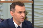 Локдаун на травневі та Великдень: Ляшко пояснив, до чого готуватися українцям
