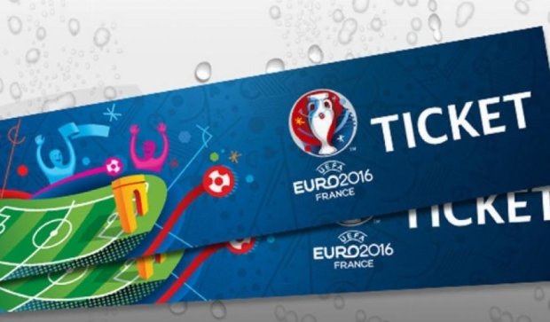 Як виглядають квитки на Євро-2016 (фото)