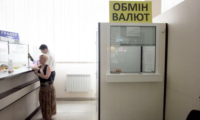 Валютна реформа Нацбанку: чого чекати українцям