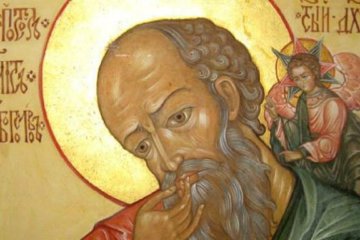 Яке свято 21 травня: чого не можна робити в цей день