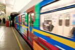 Метро, фото: соціальні мережі