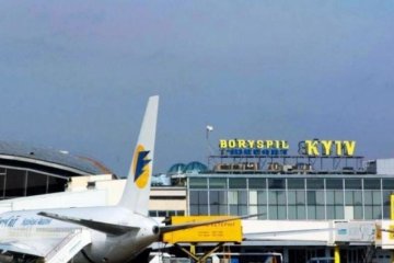 Через теракти стало складніше полетіти з Києва в Стамбул