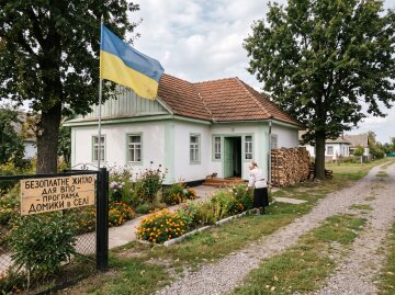 сільський будинок житло ВПО