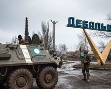 Воення экспертиза проверит на «адекватность» приказы командиров под Дебальцево