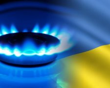 Європейці нададуть Україні кредит на газ