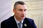 Закриття шкіл та садочків з 1 жовтня: Кличко звернувся до українців