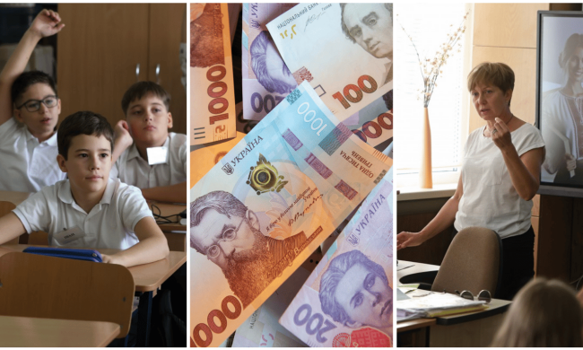 Зарплати вчителів у серпні 2026: гроші, гривні