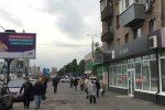Проспект Перемоги зникне з карти Києва