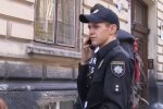 Скрін, відео YouTube