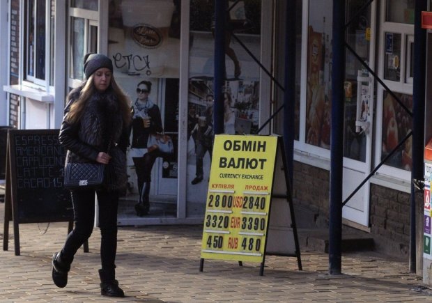 Курс доллара на 2019 испортит украинцам праздники: эксперт назвал шокирующие цифры