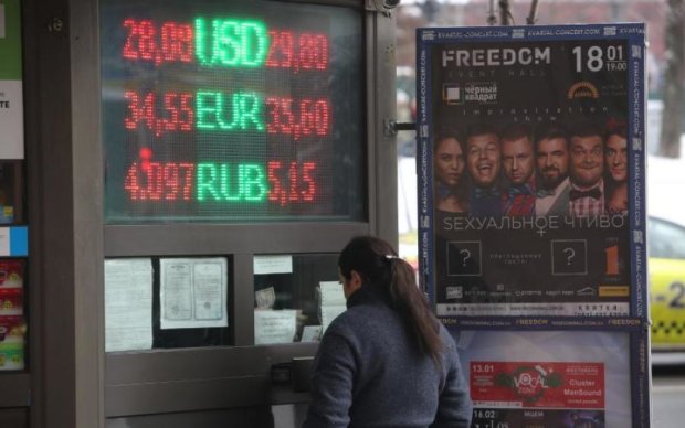 Продаж валюти в Україні: НБУ здивував нововведеннями