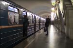 метрополітен, скріншот з відео