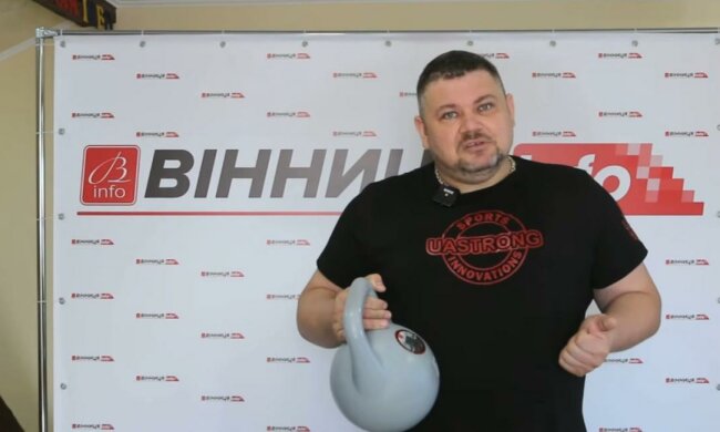 Українець з розумною гирею, фото: скріншот з відео