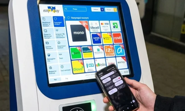 Термінал EasyPay та Monobank