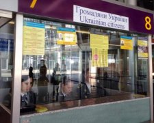Сумна статистика: українська молодь озвучила головні причини міграції