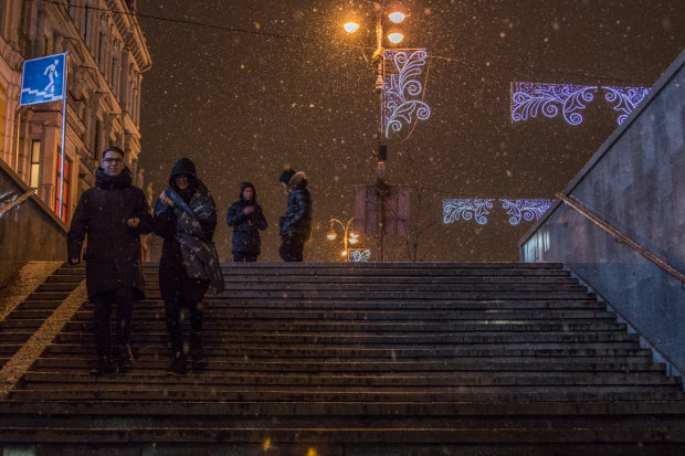 Погода на 29 ноября: украинцев ожидает самая холодная ночь за всю осень