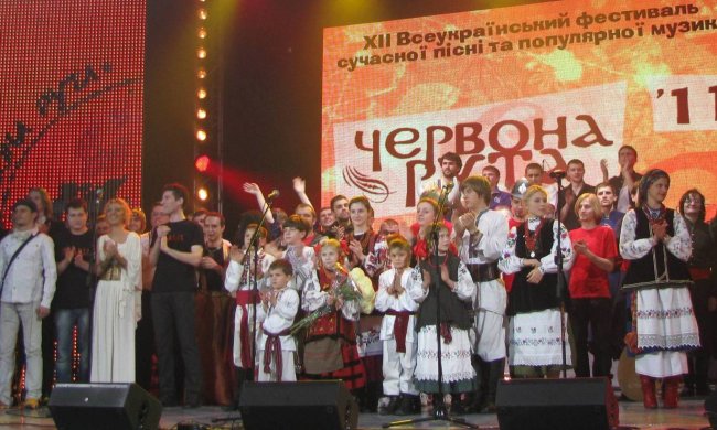 Від дітей до пенсіонерів: у Львові пройде зустріч з учасниками "Червоної рути" різних років