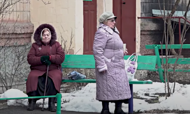 Пенсіонери. Фото: скрін youtube