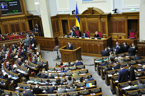 Верховна Рада, фото Знай.ua