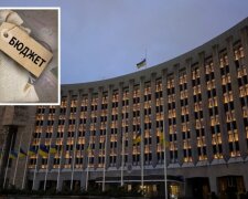Бюджет Дніпра на 2027 рік