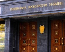 Заяви Генпрокурора щодо Рибалки могли бути зманіпульовані "недоброчесним" персоналом ГПУ - експерт