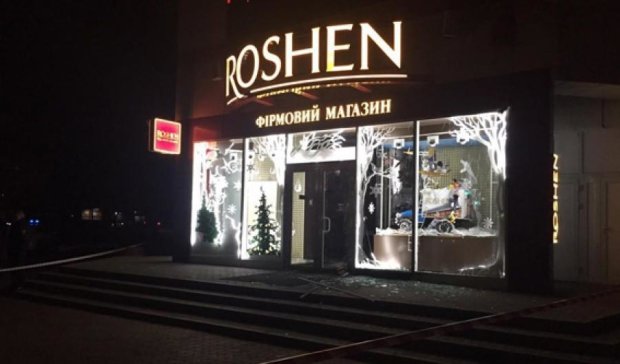 В Харькове подорвали магазин Roshen (видео)