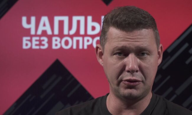 Михайло Чаплига