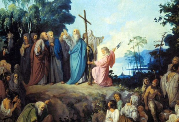 Коли день Андрія Первозванного за новим календарем у 2025 році: традиції свята, прикмети та ворожіння