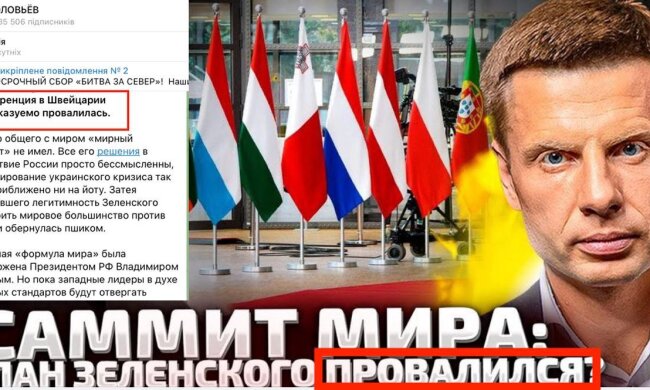 Алексей Гончаренко