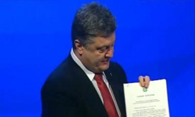 Порошенко підписав закон про суспільне мовлення у прямому ефірі
