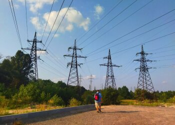 Електроенергія, фото: Знай.uа