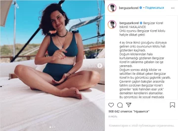 Интерндер Лобановқа порно актер болу мүмкіндігін ұсынды.