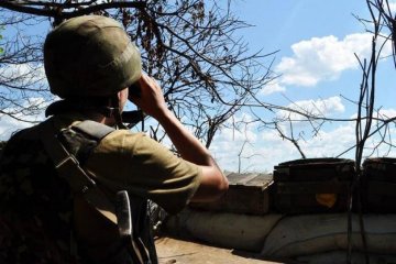 Чи надовго: штаб АТО повідомив хороші новини
