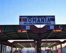 Украинцы будут получать визу в Румынию бесплатно