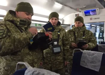Пограничники в поезде