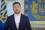 скриншот YouTube