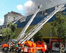 Гаряча гра: Хрещатик зустрів футбольних гостей пожежею