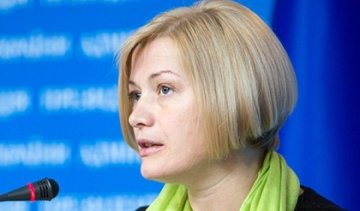 Геращенко покажет евродепутатам, чем убивают воинов АТО