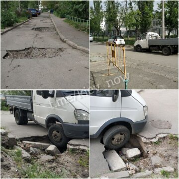 Фото: «Київ сьогодні»