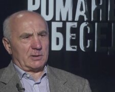 Анатолій Вовнянко