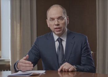 Максим Степанов, скрін з відео
