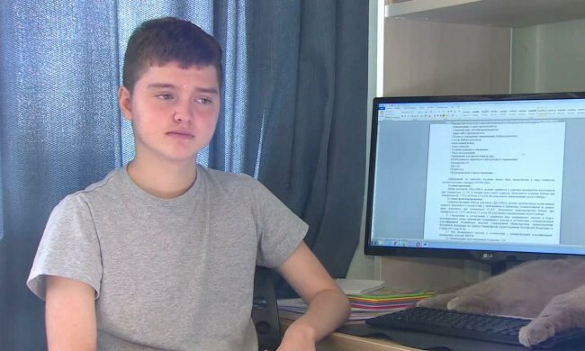 Ярослав Єригін / скріншот з відео