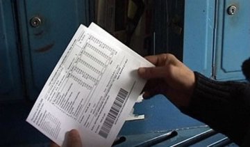 За який борг по "комуналці" заберуть квартиру