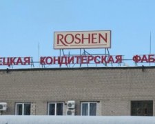 Якими зарплатами Roshen вербує росіян