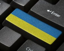 Україна падає в рейтингу свободи інформації