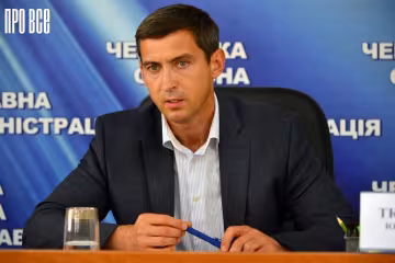 Юрий Ткаченко