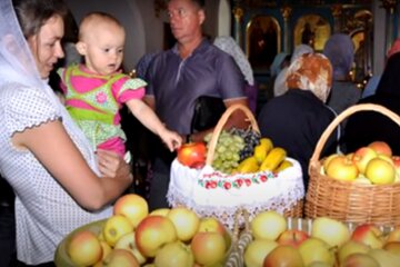 Яблучний Спас: коли буде, традиції та історія, скрін - YouTube