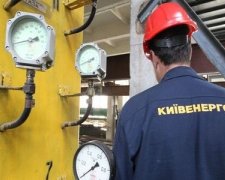 «Киевэнерго» вводит онлайн систему сбора показателей счетчиков тепла