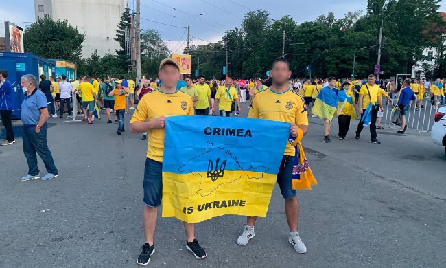 Украинские болельщики, facebook.com/spk145