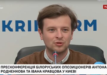 Антон Родненко, скрін з відео
